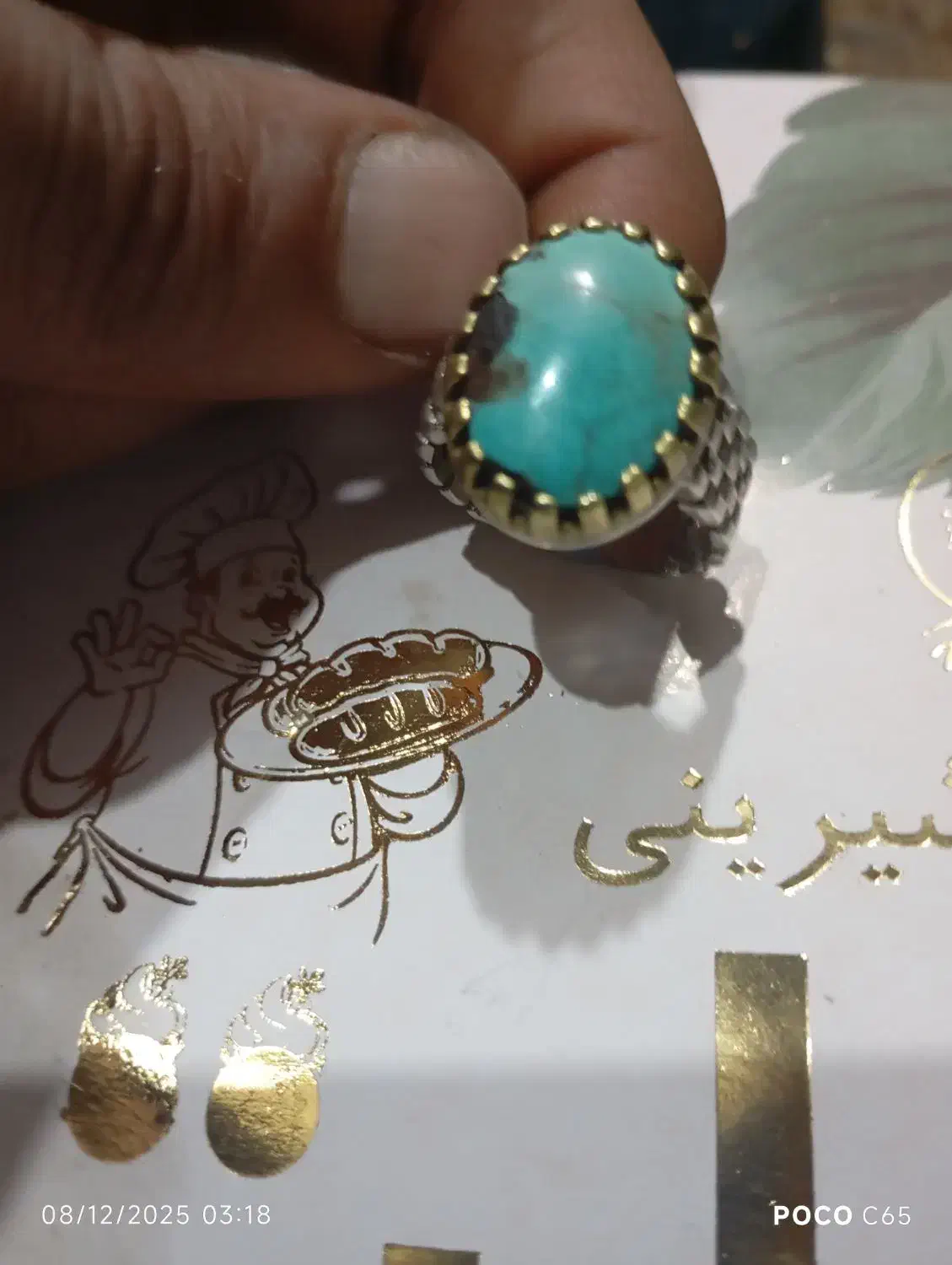 انگشتر فیروزه نیشابوراصل|جواهرات|تهران, دروازه شمیران|دیوار