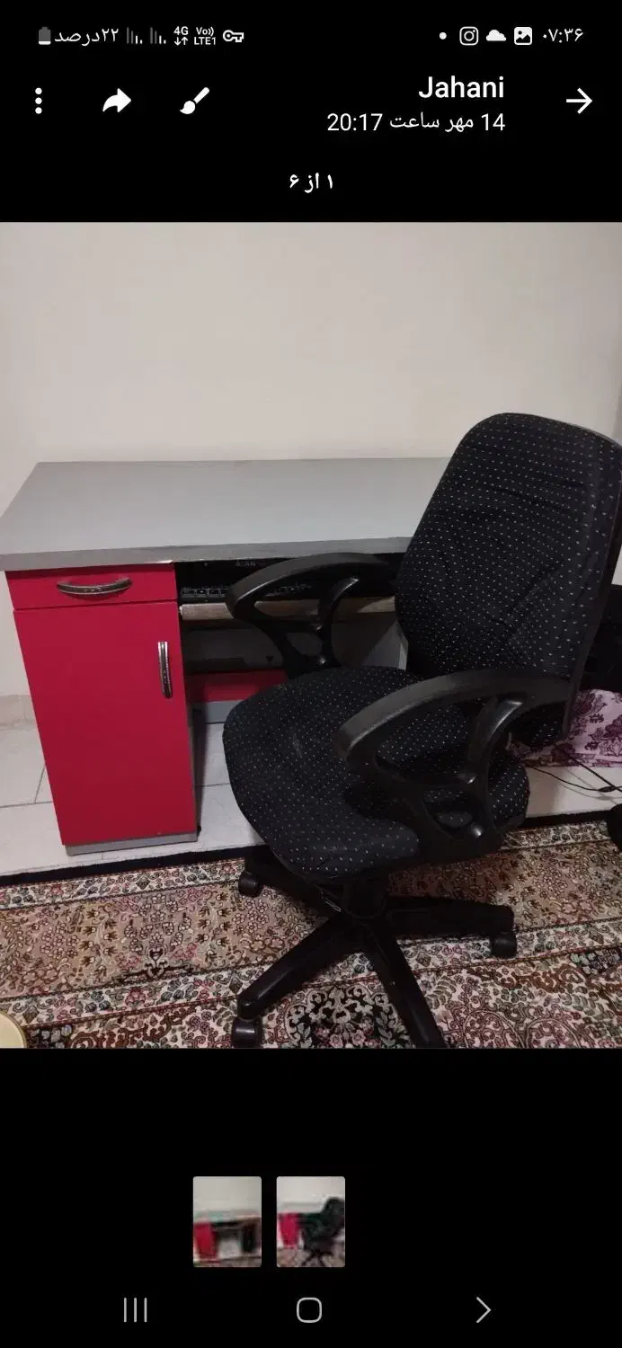 کاملا سالم|میز تحریر و کامپیوتر|گلبهار, شهر جدید گلبهار|دیوار