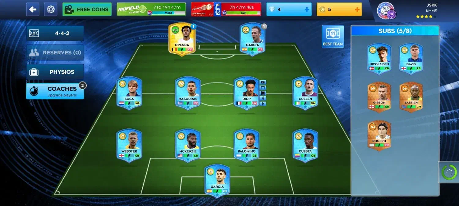 قوی|ورزش‌های توپی|قلقل رود, |دیوار