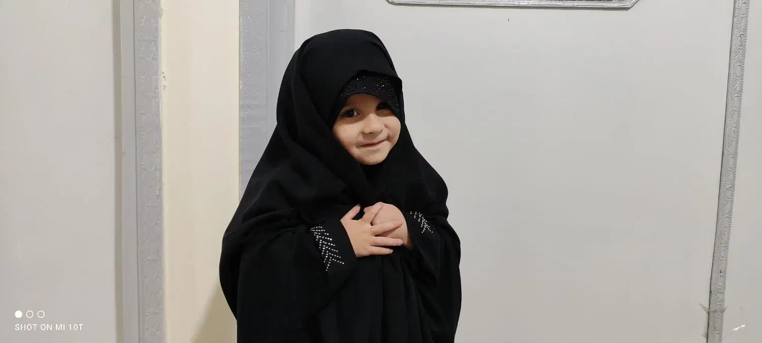 چادر ملی|لباس|ارومیه, |دیوار