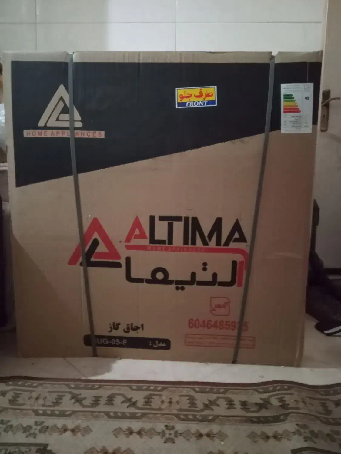 اجاق گاز پنج شعله التیما|اجاق گاز و لوازم برقی پخت‌وپز|تهران, دانشگاه شریف|دیوار