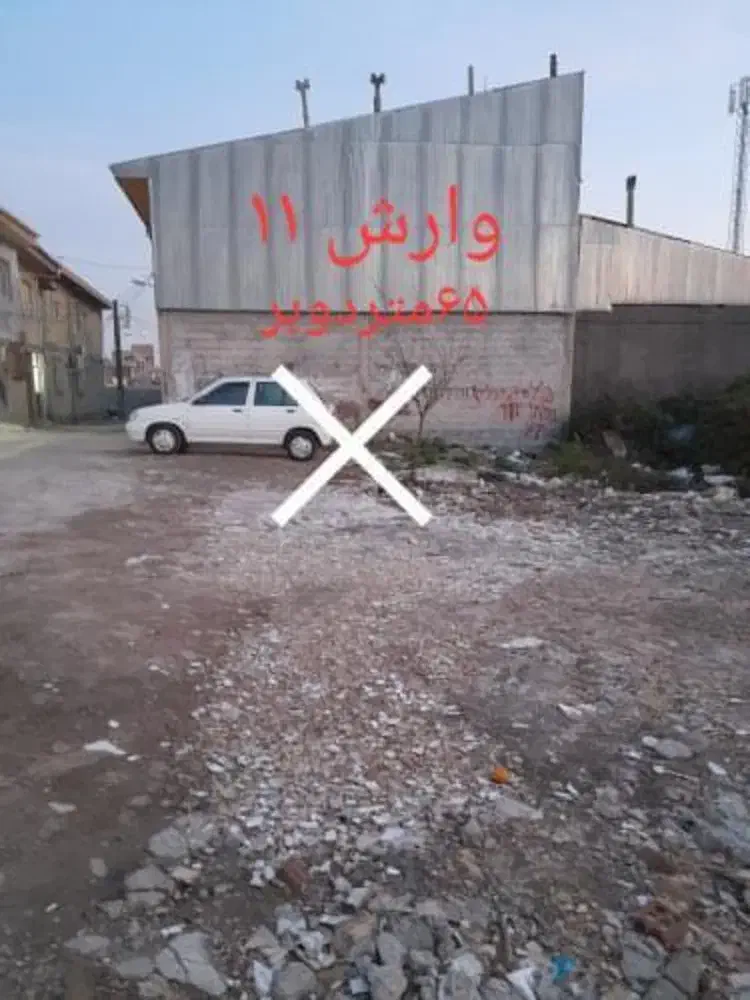 زمین مسکونی|فروش زمین و ملک کلنگی|رشت, انصاری|دیوار