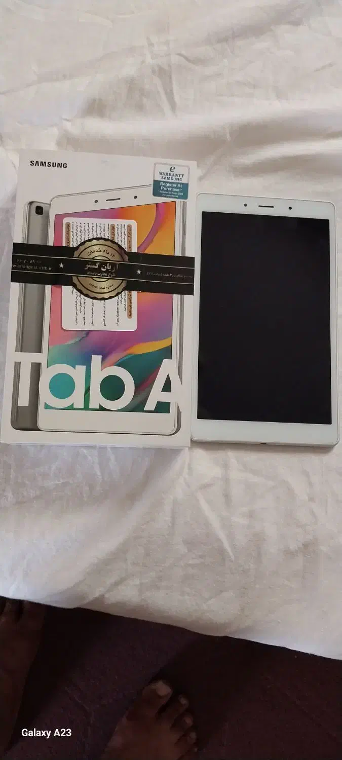 تبلت سامسونگ A|تبلت|اصفهان, پوریای ولی|دیوار