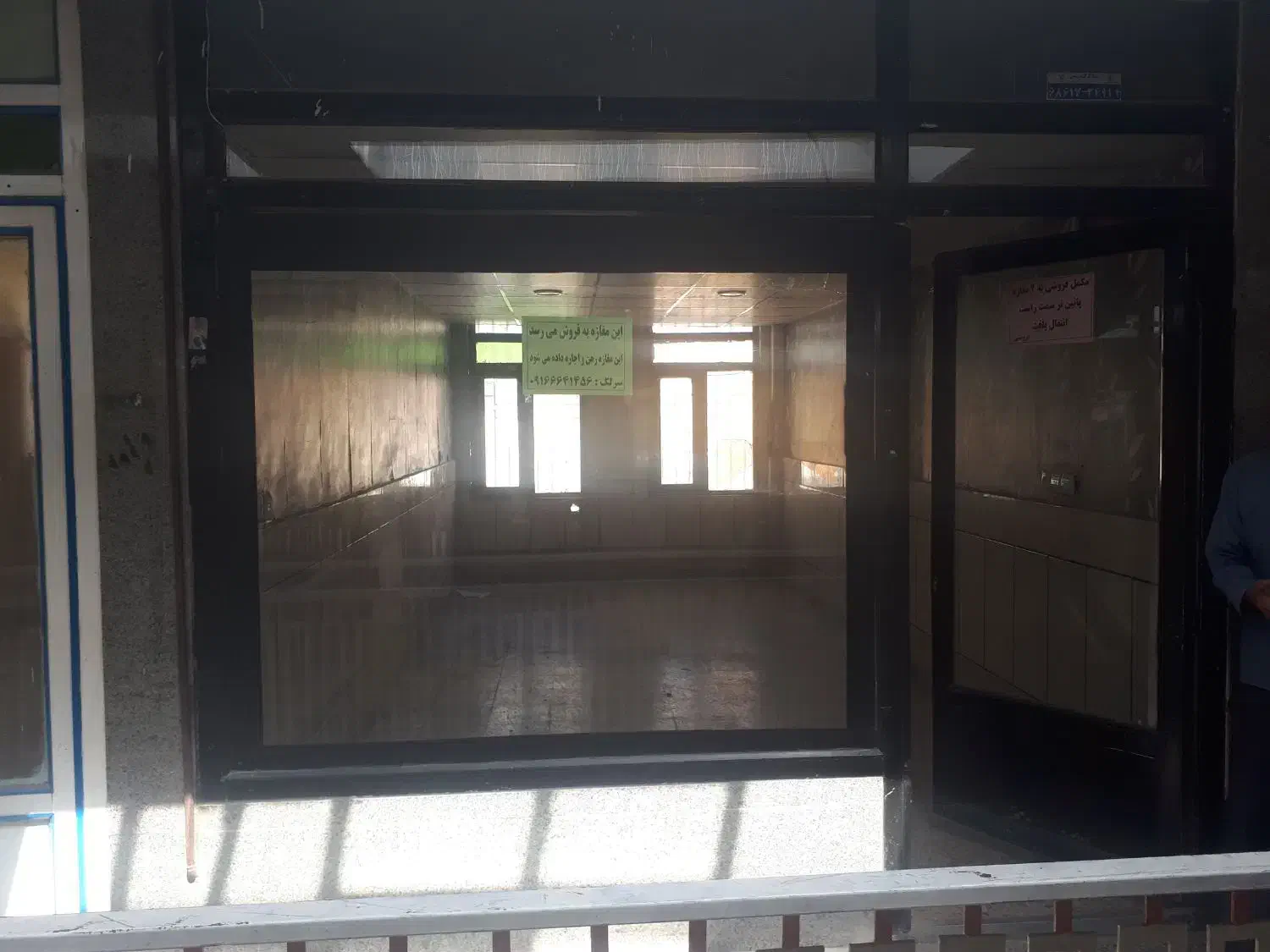 مغازه درپاساژسیناهم فروش هم کرایه|اجارهٔ مغازه و غرفه|الیگودرز, |دیوار