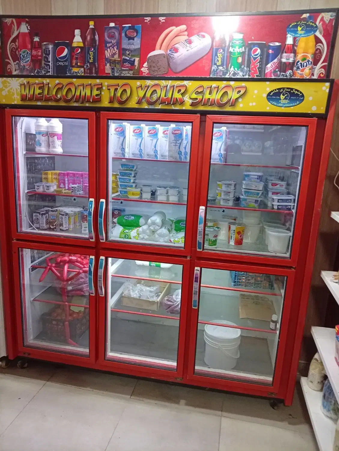بنام خدا یخچال ویترینی 6درب درجه یک بفروش میرسه|فروشگاه و مغازه|ایذه, |دیوار