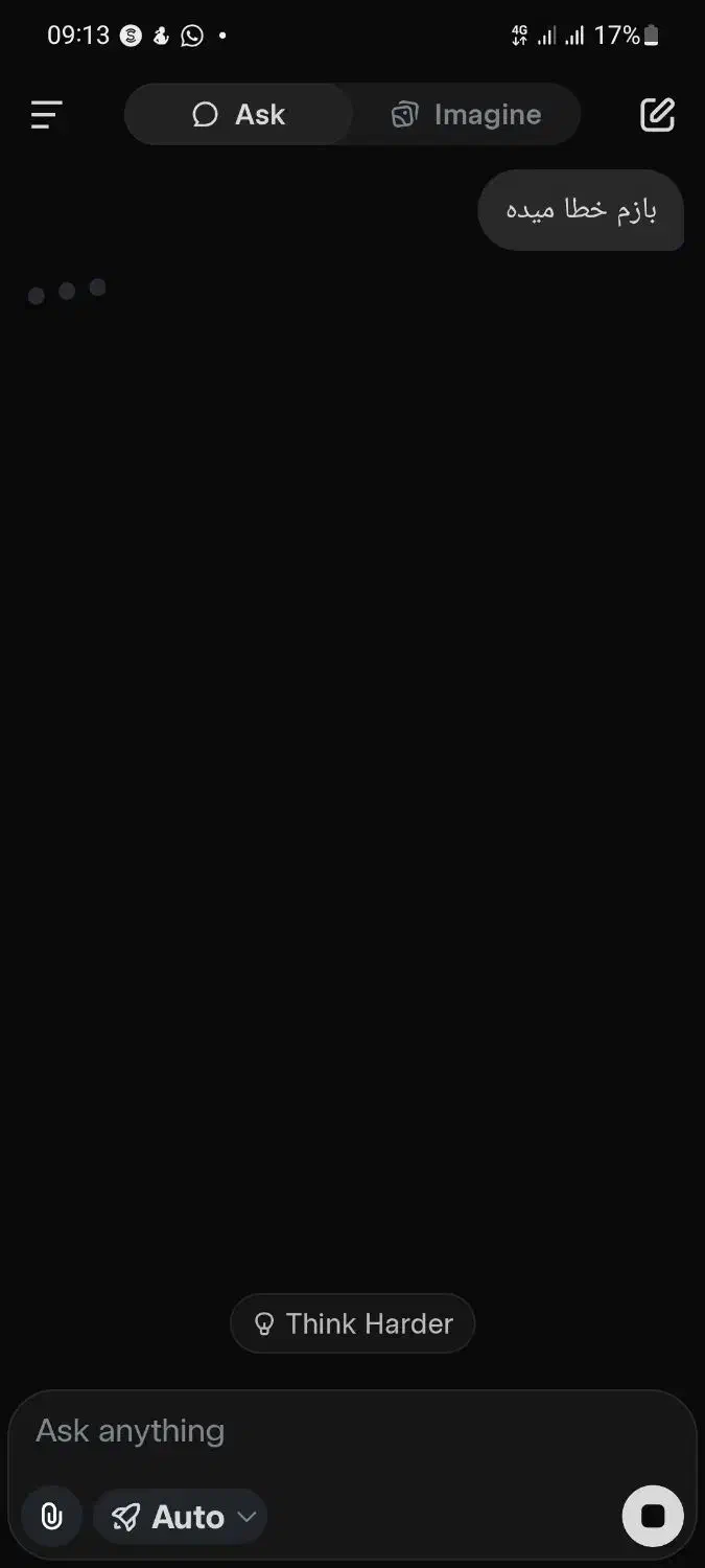 حواله سهند s|خودرو سواری و وانت|ارومیه, |دیوار