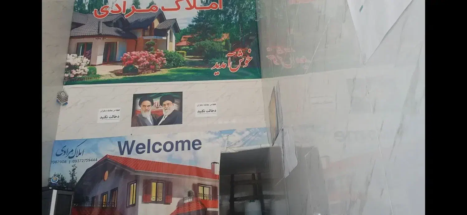 رهن و اجاره مغازه کرونی|اجارهٔ مغازه و غرفه|شیراز, کرونی(خاتونک)|دیوار