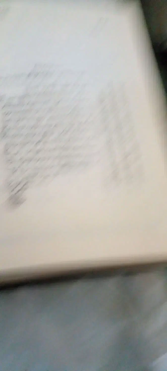 کتاب نهج البلاغه قدیمی|کتاب و مجله مذهبی|شاهین‌شهر, شهرک گلدیس|دیوار