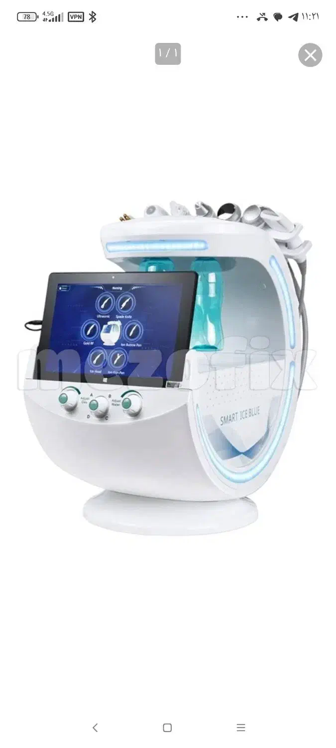 دستگاه فیشیال پوست|آرایشی، بهداشتی، درمانی|قم, بکایی|دیوار