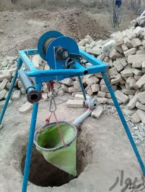 چاه کنی انجام میشود|خدمات پیشه و مهارت|عباسآباد, |دیوار