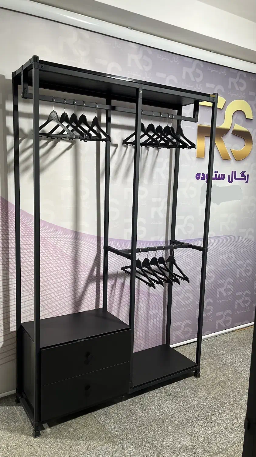 رگال پادشاهان (( ستوده ))|فروشگاه و مغازه|تهران, چیتگر جنوبی|دیوار