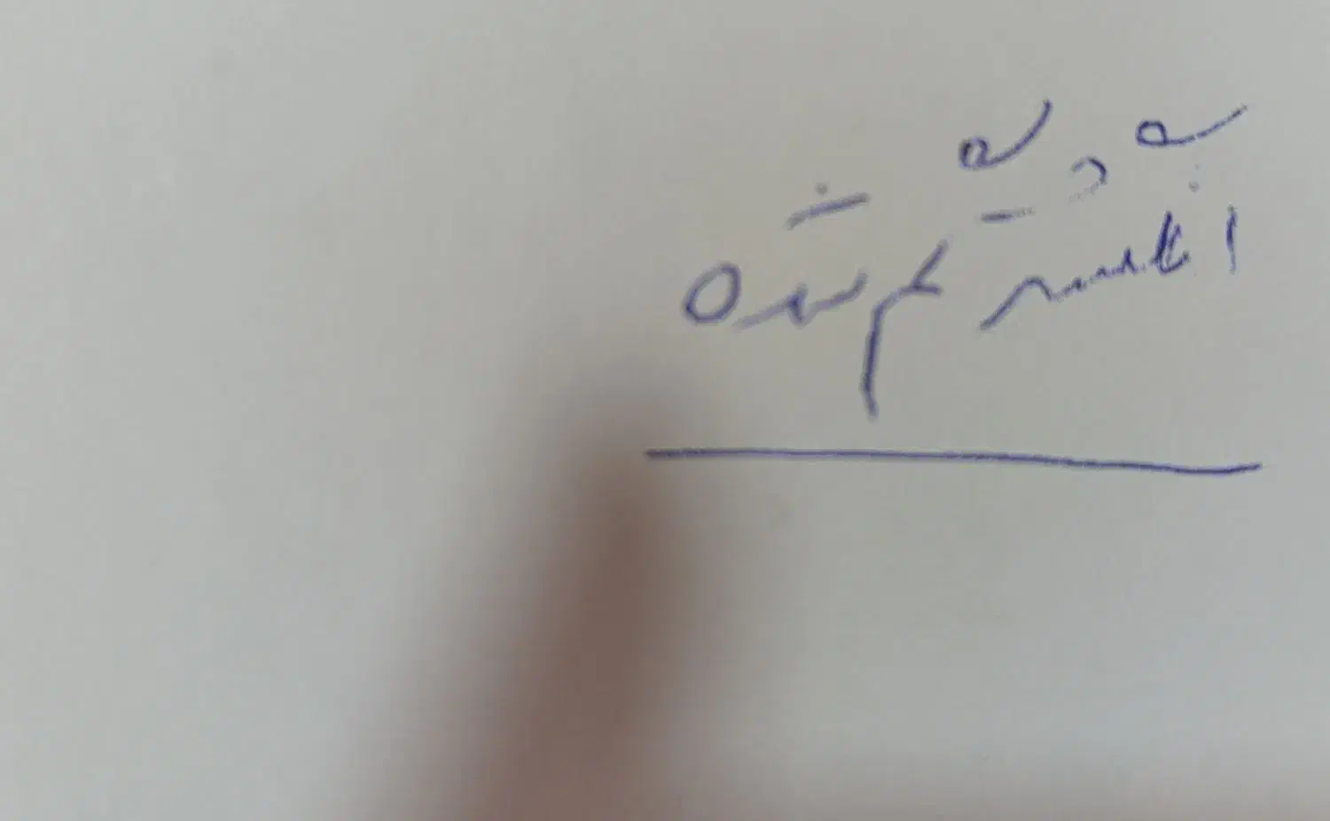 انگشتر طلا گم شده|جواهرات|نجف‌آباد, بازار|دیوار