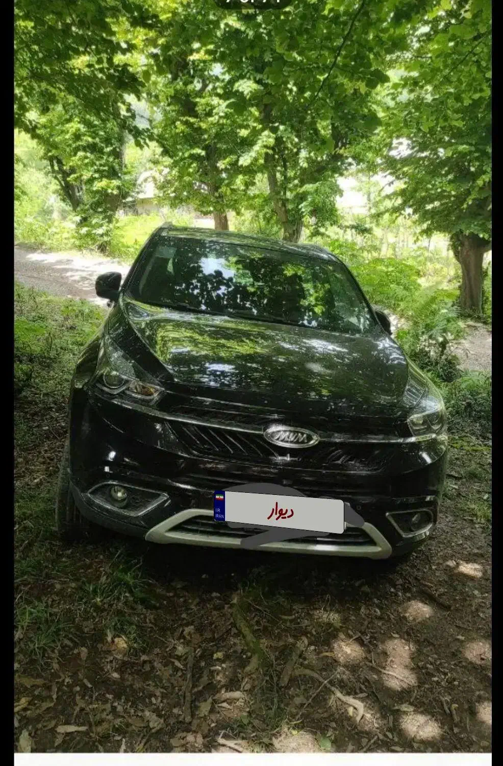 تیگو7مدل 1400|خودرو سواری و وانت|تهران, تهرانسر مرکزی|دیوار