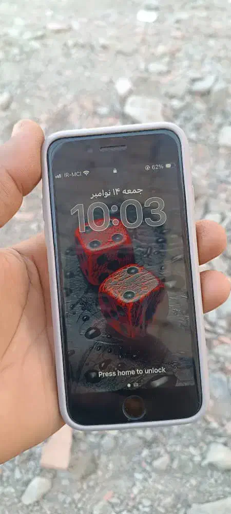 معاوضه ایفون se2020|موبایل|بندرعباس, |دیوار