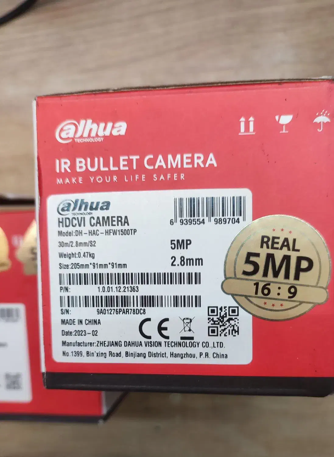 دوربین داهوا ۷ عدد|دوربین مداربسته|تهران, خاک سفید|دیوار