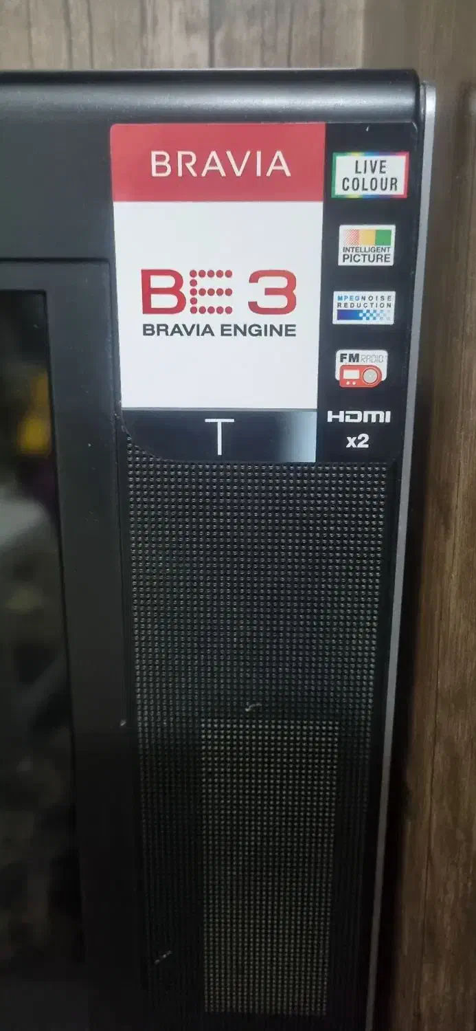 تلویزیون ۳۲ اینچ|تلویزیون و پروژکتور|مینودشت, |دیوار