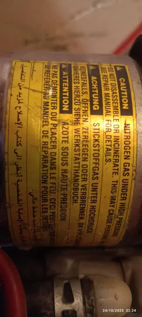 بوستر ترمز لندکروز|قطعات یدکی و لوازم جانبی|فولادشهر, مسکن مهر فولادشهر|دیوار