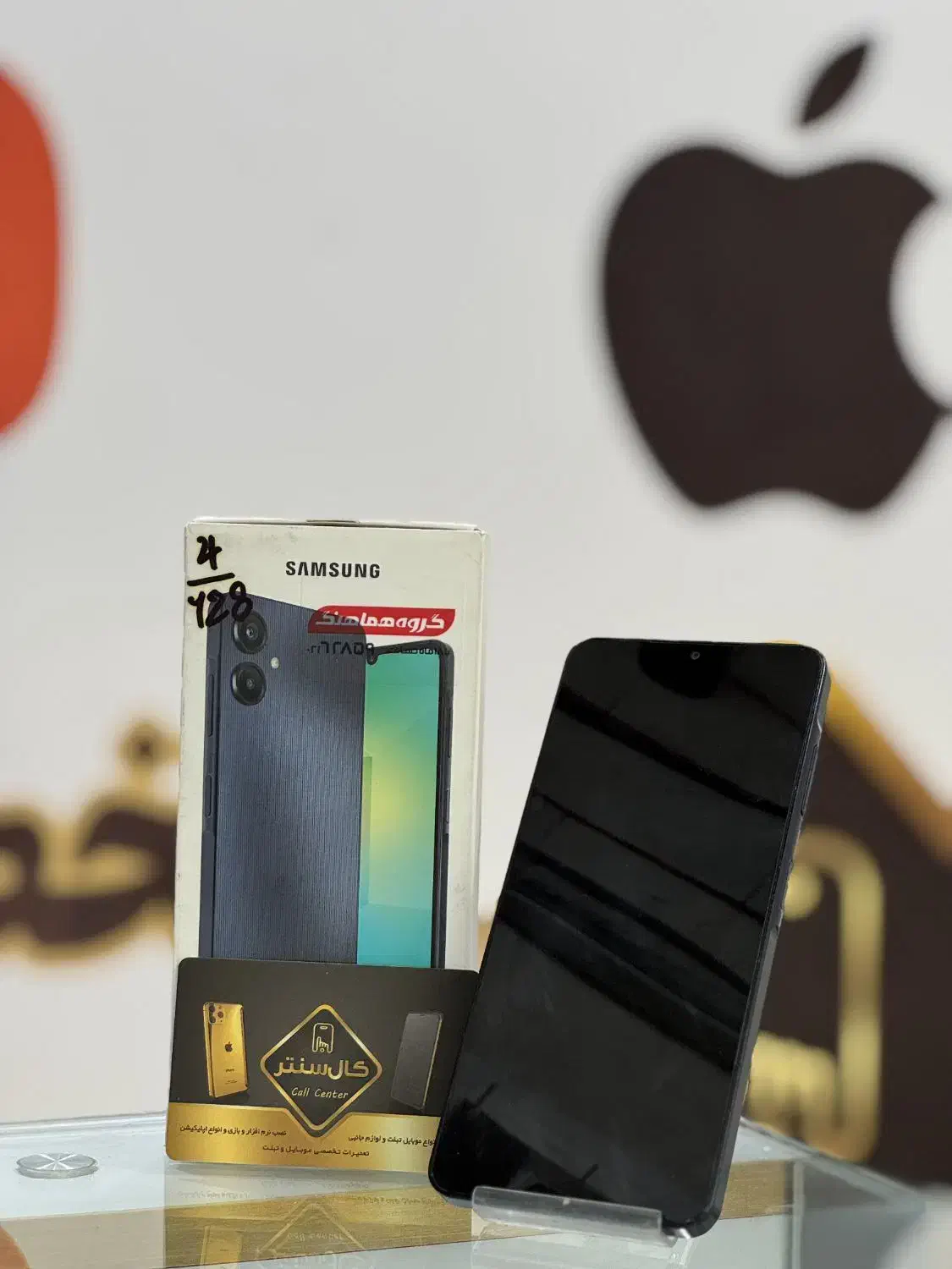 کال سنتر Samsung Galaxy A06 (128-6)|موبایل|اسلام‌شهر, زرافشان|دیوار