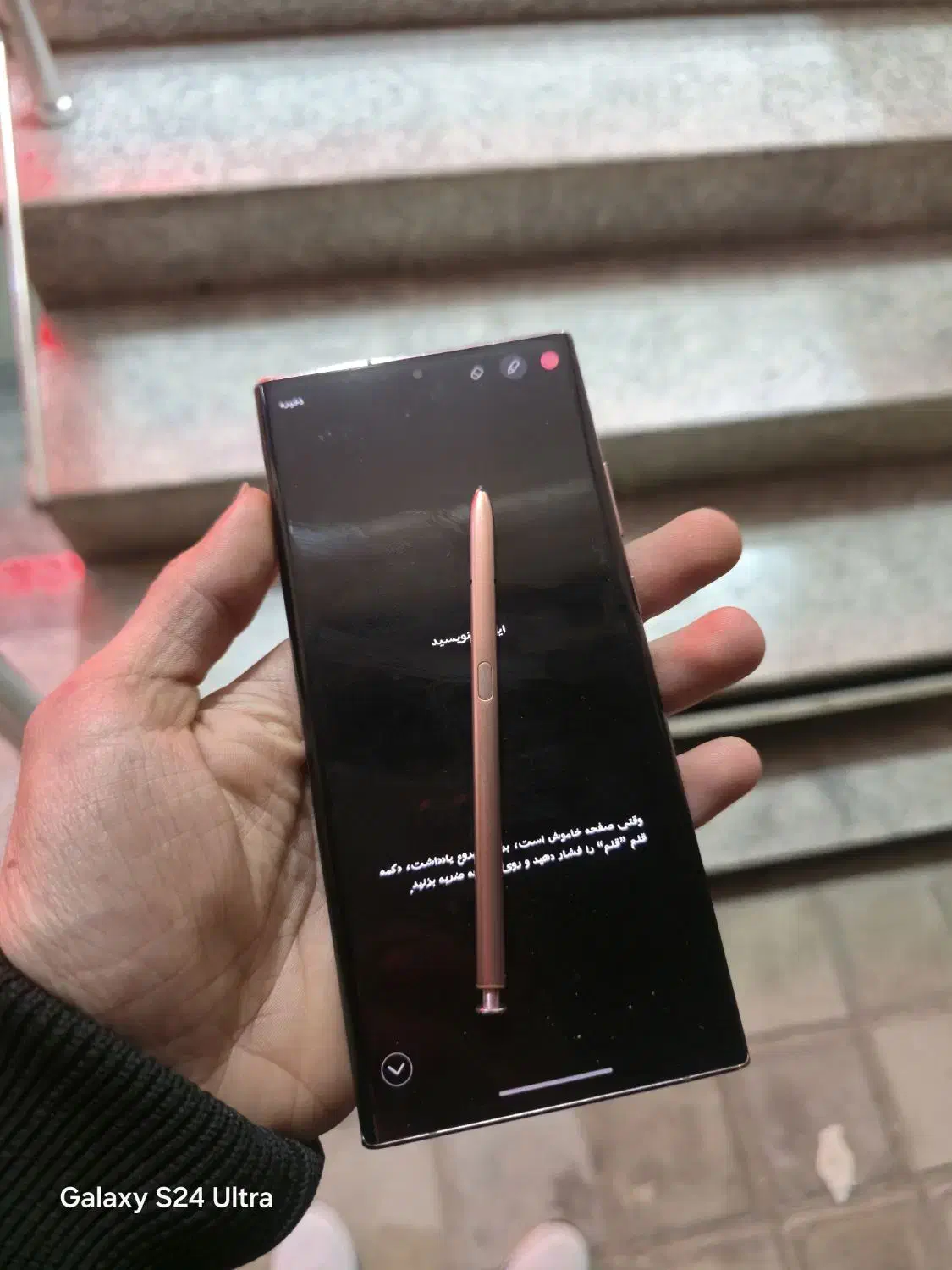 note 20 ultra|موبایل|اصفهان, بهارستان|دیوار