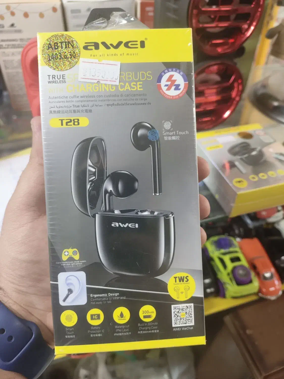 ایرپد|لوازم جانبی موبایل و تبلت|اصفهان, تیران|دیوار