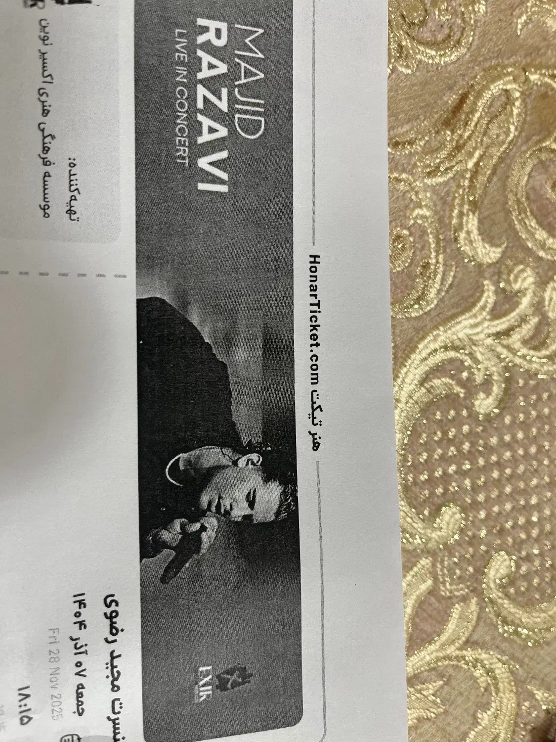 دوعدد بلیت کنسرت مجید رضوی|بلیت کنسرت|کرج, ساسانی (قلمستان)|دیوار