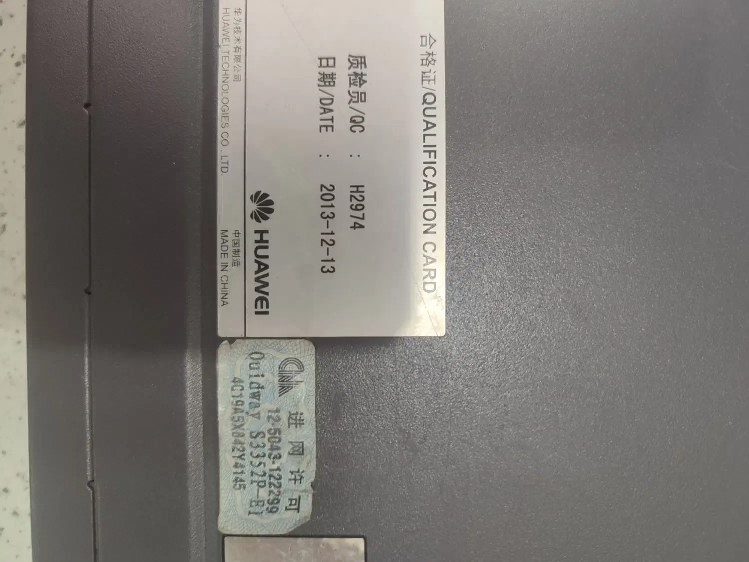 سوییچ 52پورت شبکه|مودم و تجهیزات شبکه|تهران, وردآورد|دیوار