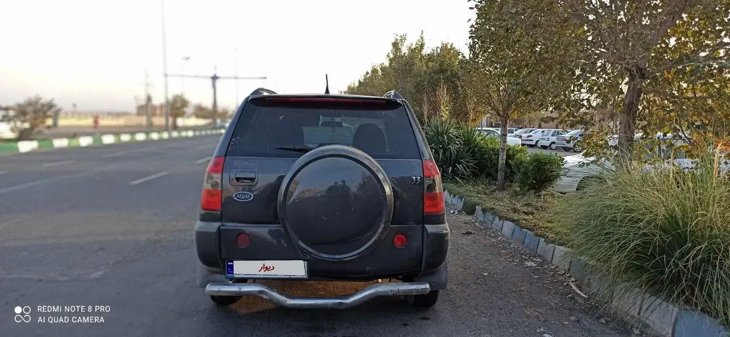 ام وی ام ایکس ۳۳  x33 MVM|خودرو سواری و وانت|سبزوار, امیر کبیر|دیوار