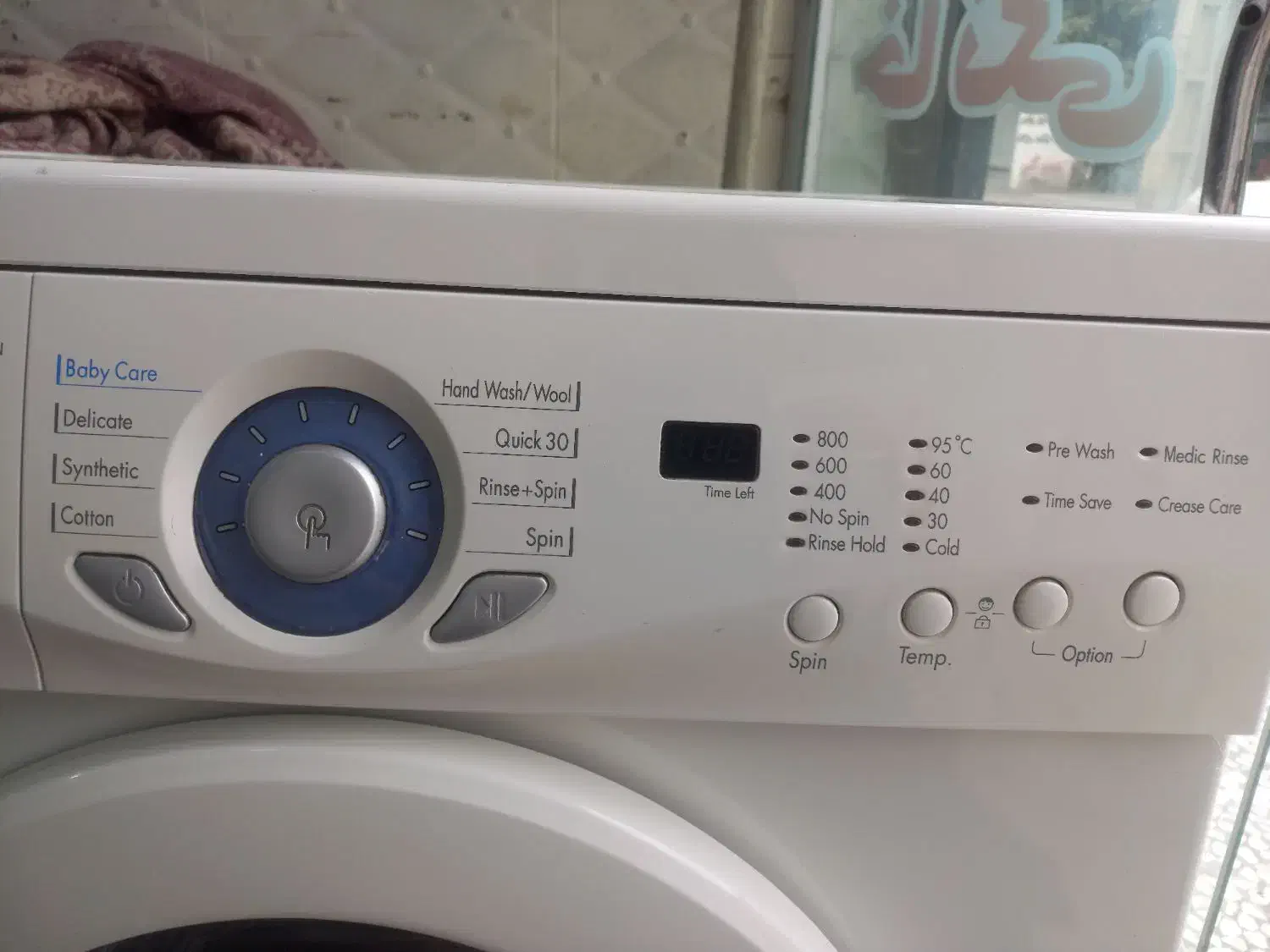 لباسشویی الجی پاکشوما با گارانتی|ماشین لباسشویی و خشککن لباس|ساری, |دیوار