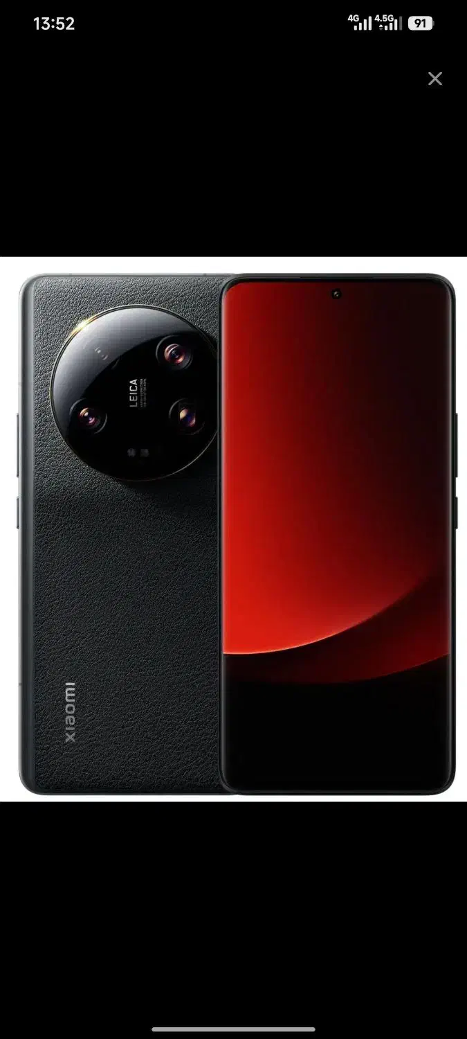 Xiaomi 13 ultra 1tb 16|موبایل|هشتگرد, فاز ۱ مهستان|دیوار