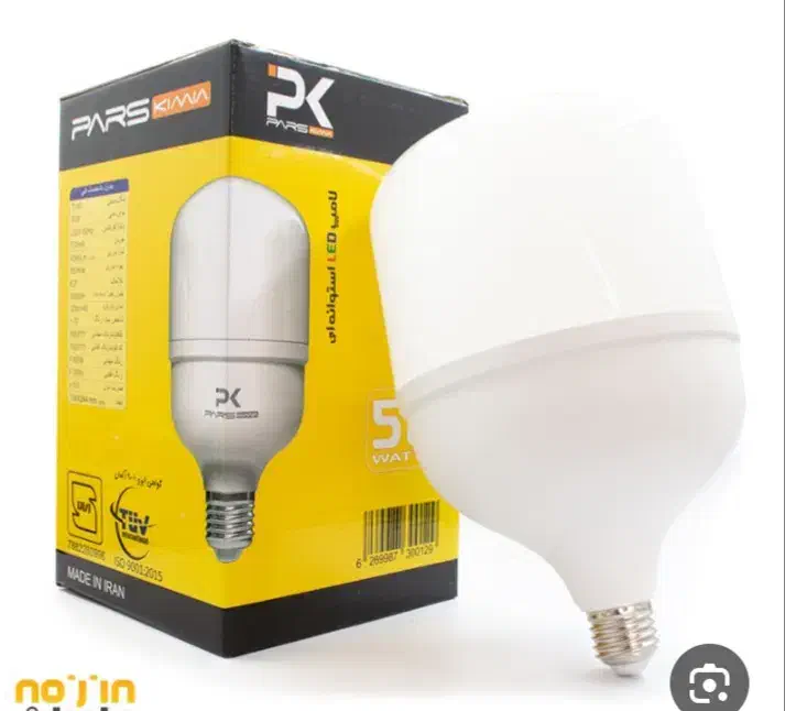 لامپ ال ای دی حراج به علت تغییر شغل|لامپ و چراغ|ملایر, |دیوار