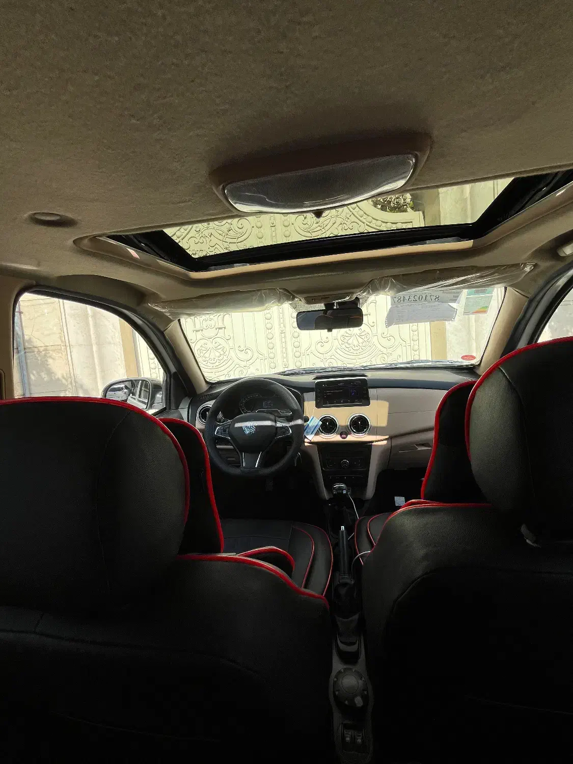 اطلس 1404G( سانروف دار) استاندارد ۸۵ گانه|خودرو سواری و وانت|تهران, مرزداران|دیوار