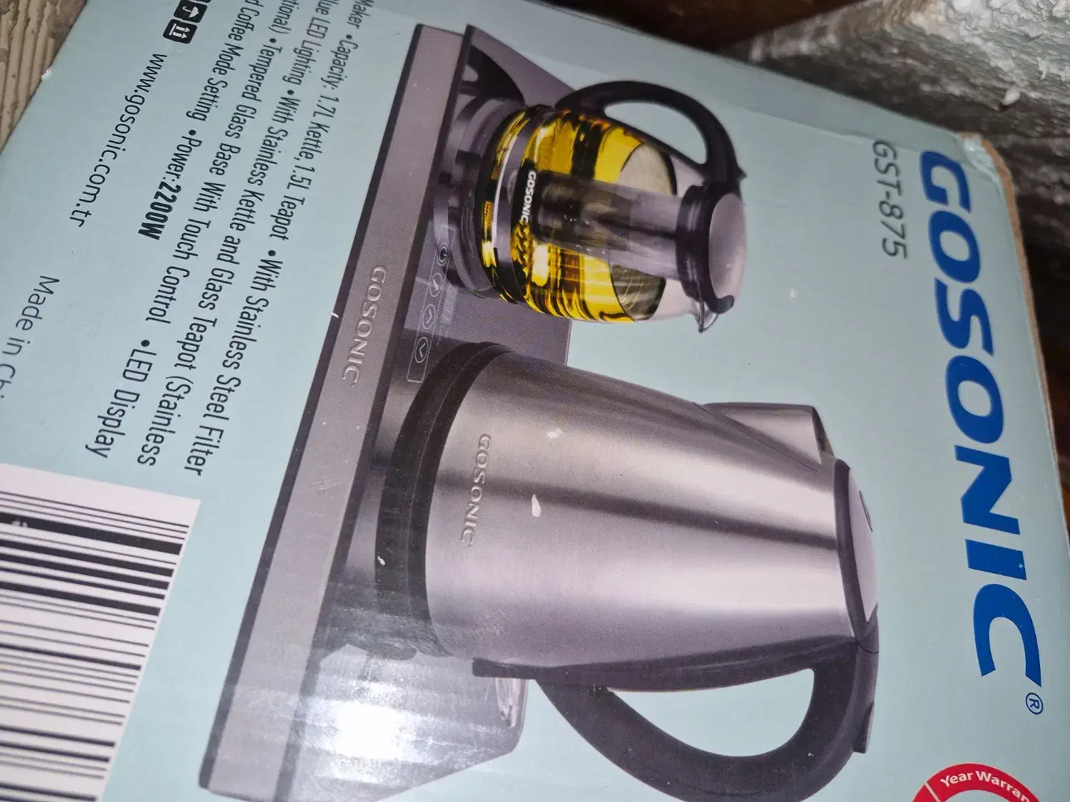 چایساز دیجیتالی نو آکبند پایین تر از قیمت بازار|سماور، چایساز، قهوهساز|اردبیل, |دیوار