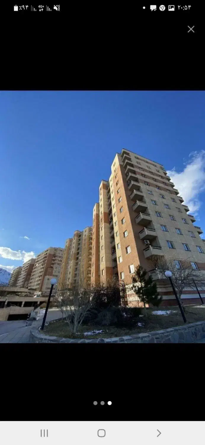 پیدا شده|اشیا|پاپی, |دیوار