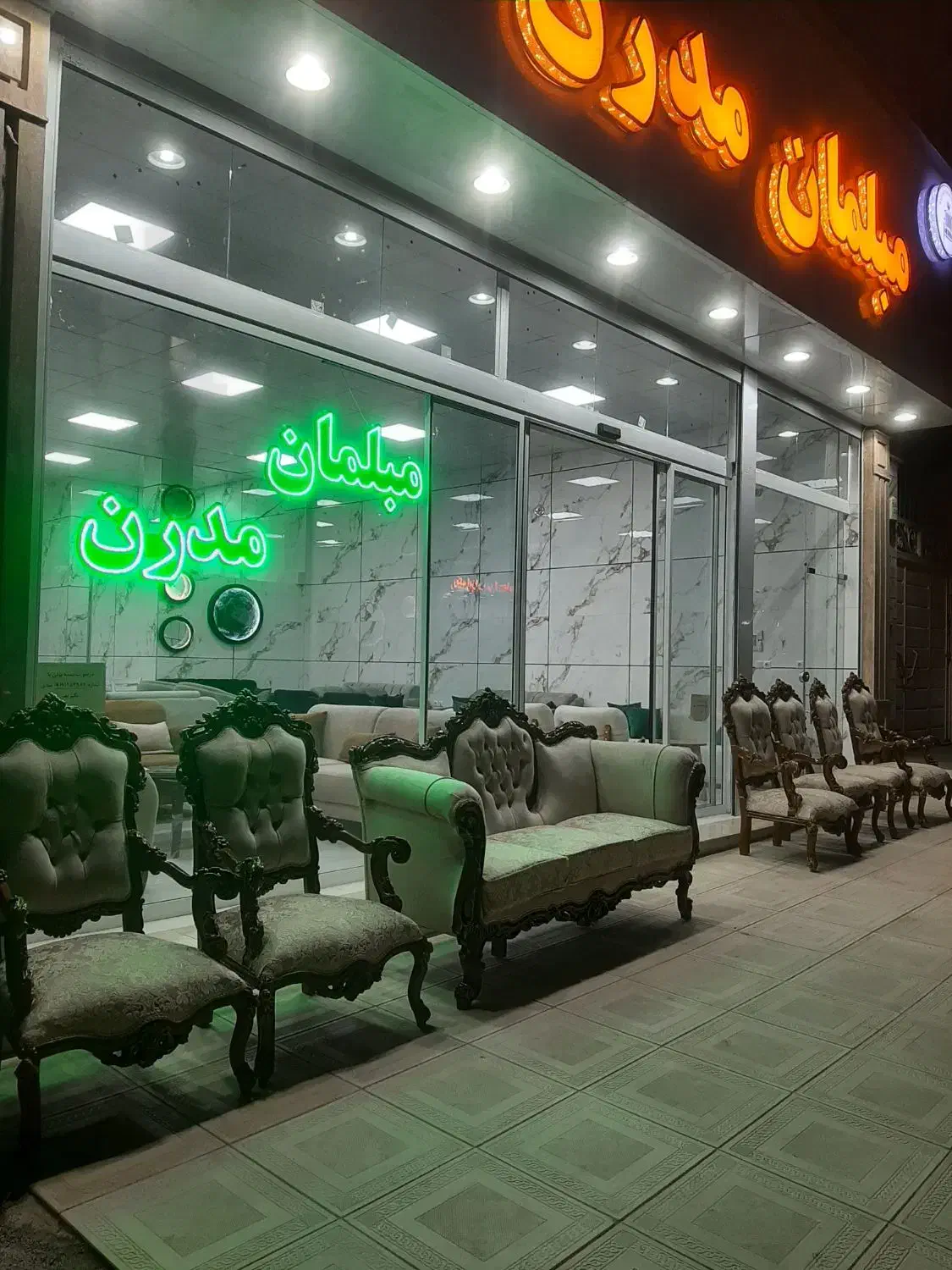 چلنیوم مبلمان به فروش میرسد|مبلمان خانگی و میز عسلی|زنجان, |دیوار
