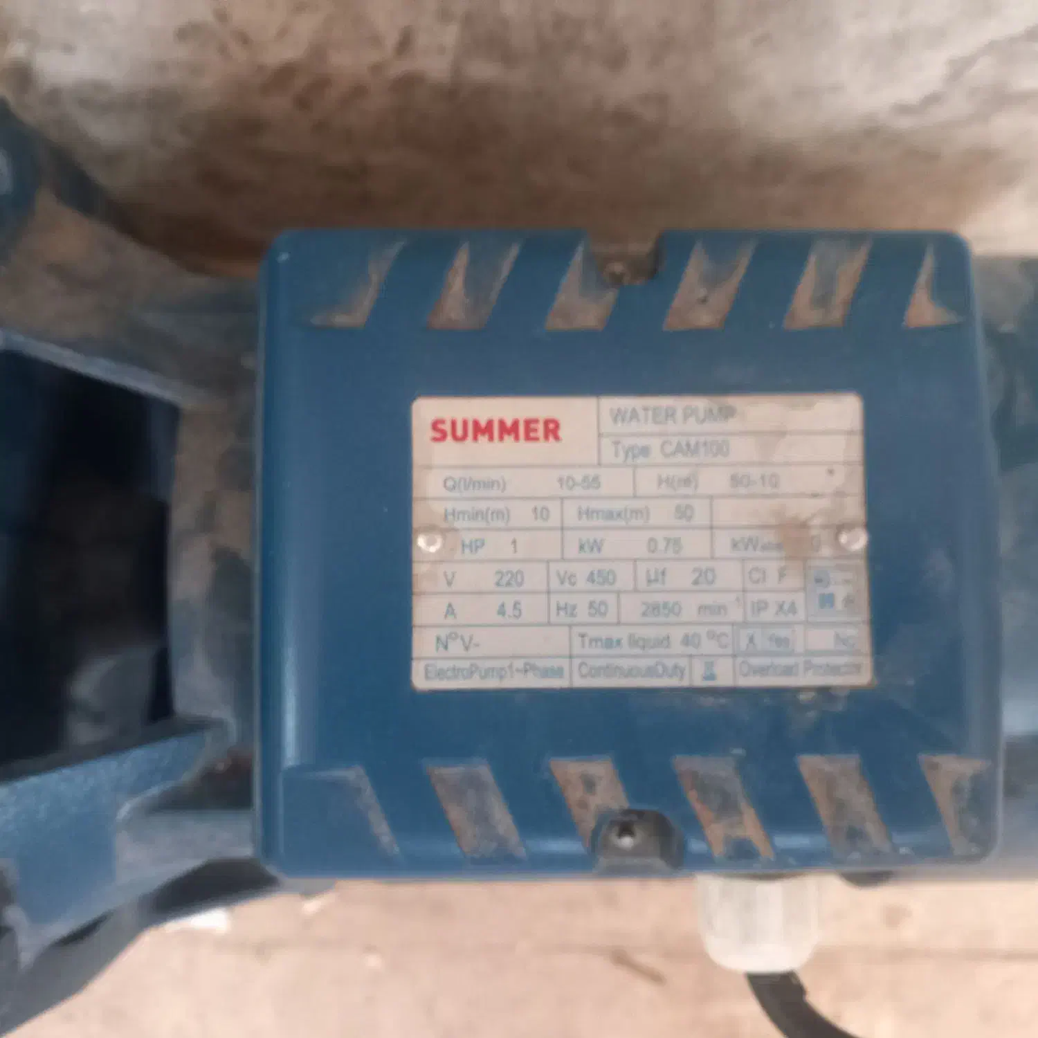 پمپ آب|مصالح و تجهیزات ساختمان|مهدی شهر, |دیوار