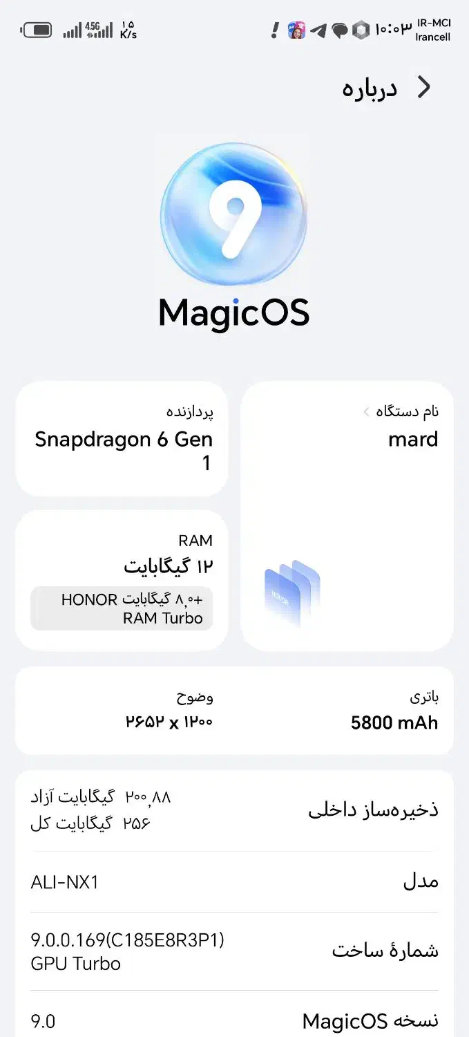 گوشی HONOR S9256دوسیم کارت درحد آکبند|موبایل|اصفهان, دستگرده|دیوار