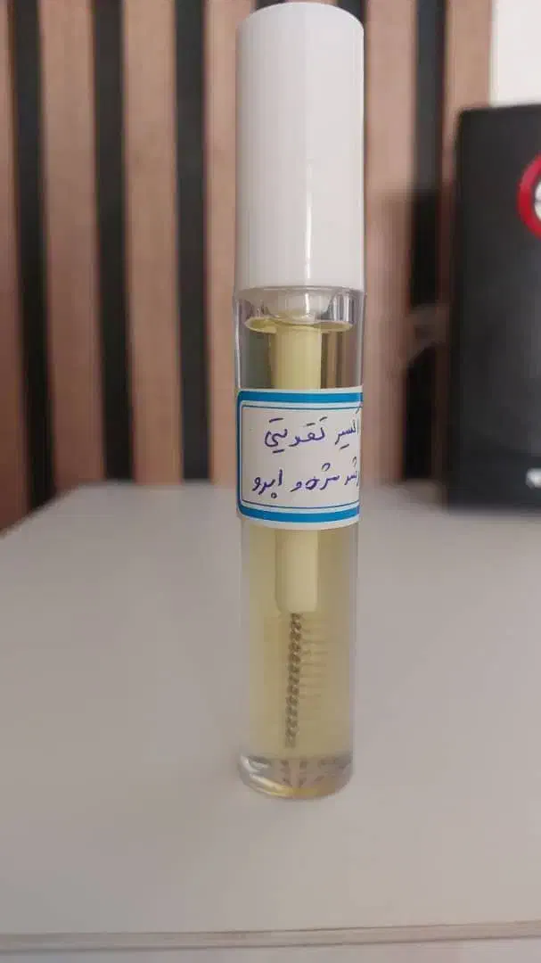 تقویت کننده ابرو و مژه|آرایشی، بهداشتی، درمانی|شیراز, عادل آباد|دیوار