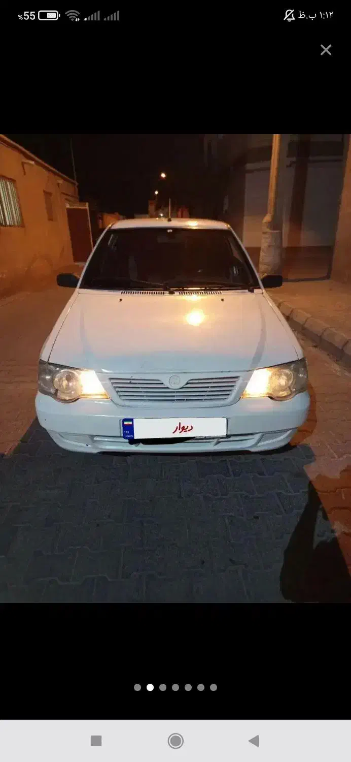 لوازم خودرو فرسوده|قطعات یدکی و لوازم جانبی|تربت جام, جامی|دیوار