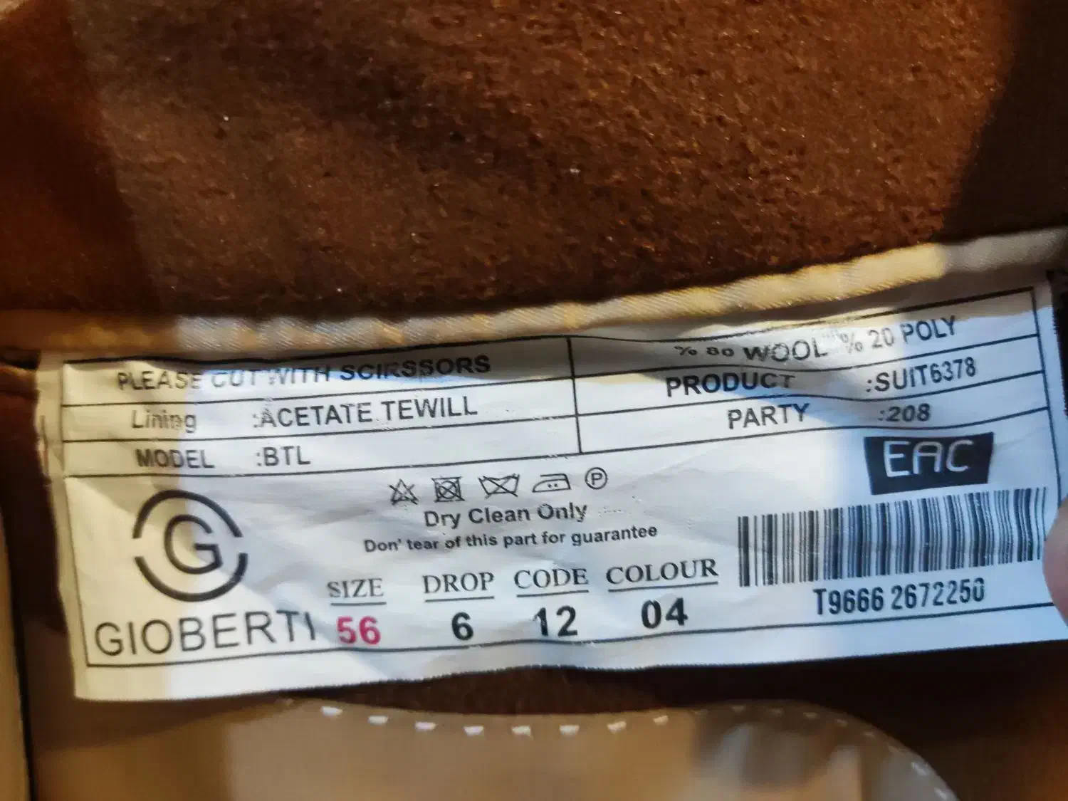 پالتو مردانه سایز ۵۶ قهوهای شیک و بسیار تمیز|لباس|دهدشت, |دیوار