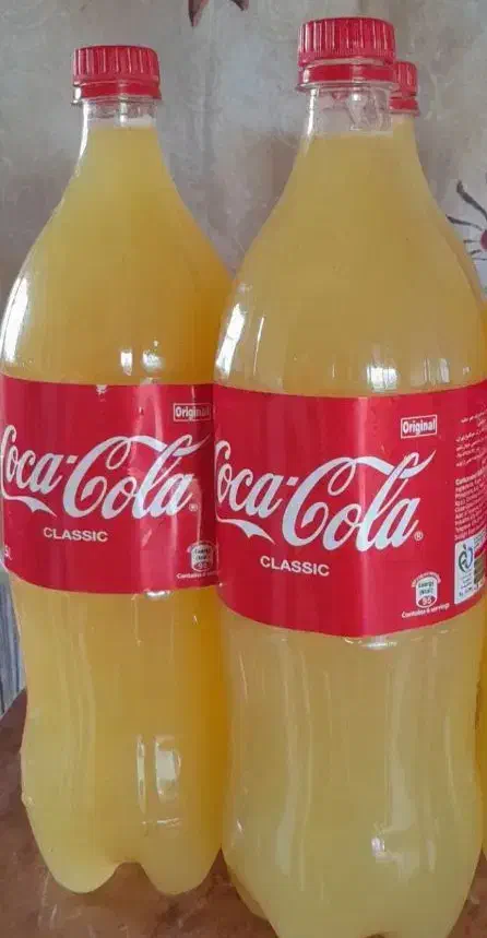 آب نارنج|خوردنی و آشامیدنی|سنگر, |دیوار