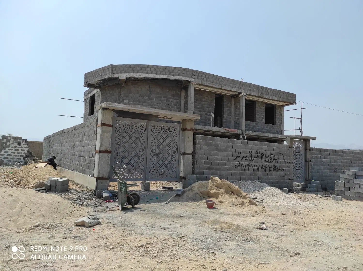 فروش خانه علی آباد مسکونی طرح هندی در جم - ۲ شهریور ۱۴۰۵