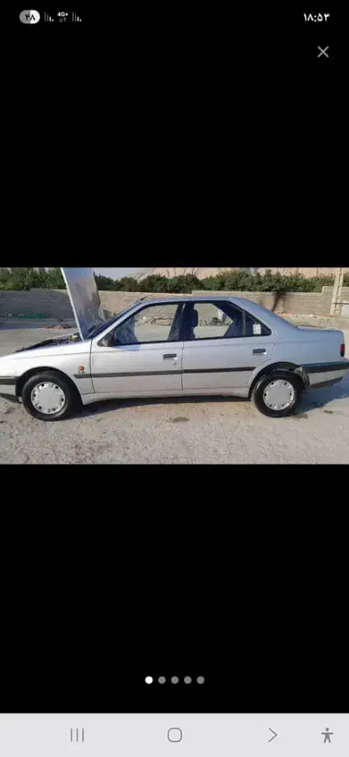 رینگ پنج پر|قطعات یدکی و لوازم جانبی|کازرون, |دیوار