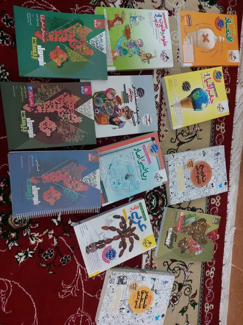 کتاب کنکوری انسانی|کتاب و مجله آموزشی|داراب, |دیوار