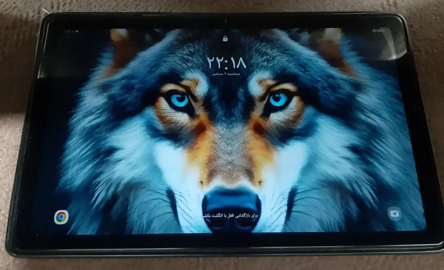 تبلت سامسونگ TAB A7|تبلت|زنجان, |دیوار