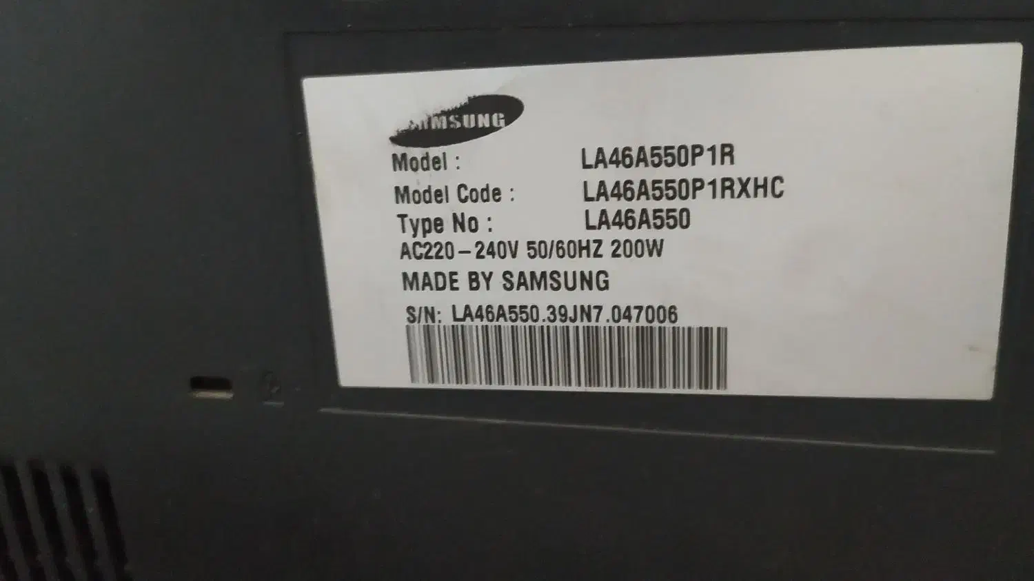 ال سی دی 46 اینچ سامسونگ|تلویزیون و پروژکتور|چهاردانگه (تهران), |دیوار