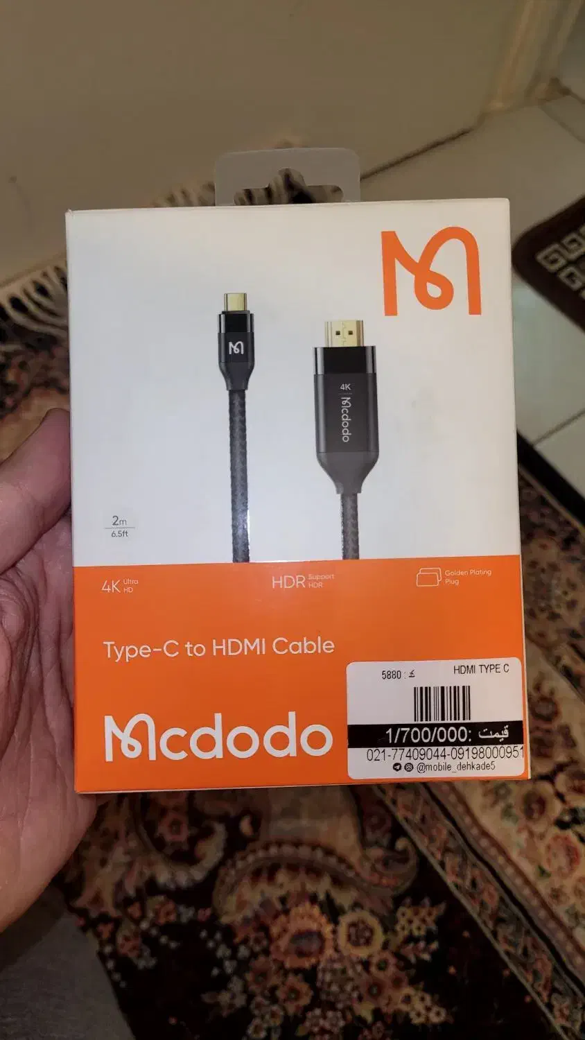 فروش کابل type cبه hdmi|لوازم جانبی موبایل و تبلت|دماوند, مسکن مهر گیلاوند|دیوار