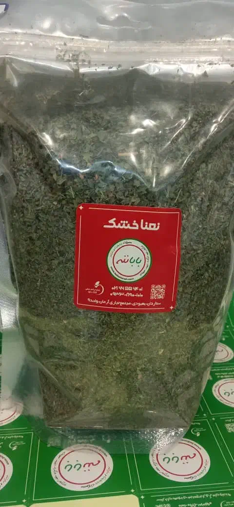 نعنا خشک/خشکبار باباننه|خوردنی و آشامیدنی|تهران, توحید|دیوار