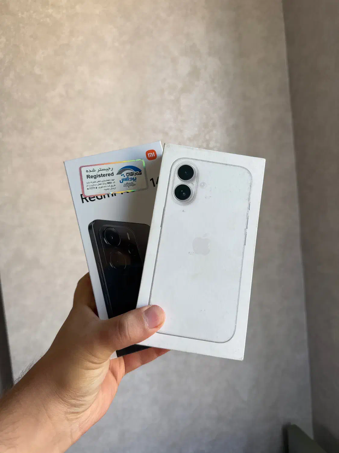 آیفون ۱۶ نرمال و ردمی نوت ۱۴ شیوامی|موبایل|همدان, |دیوار