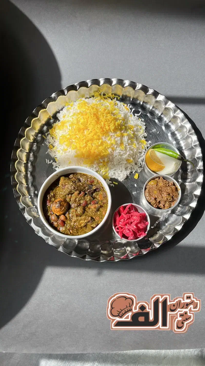 پذیرش سفارشات عمده غذا|خدمات پذیرایی، مراسم|اردبیل, |دیوار