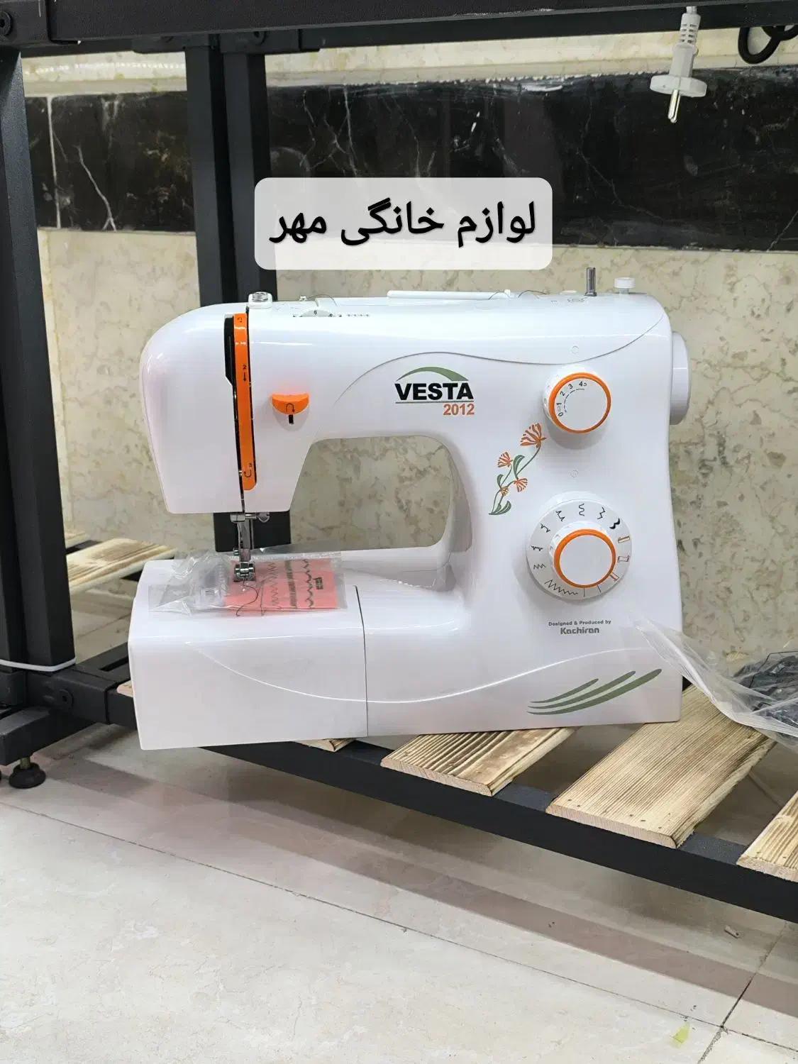 چرخ خیاطی کاچیران مدل وستا گارانتی وارسال|چرخ خیاطی و ریسندگی|مشهد, طلاب|دیوار